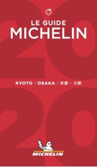 IMG: Featured in the Michelin Guide Kyoto Osaka 2020
