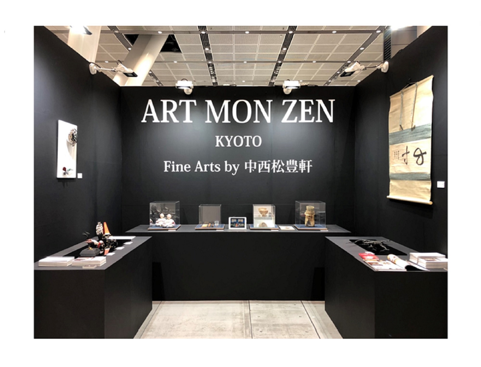 Event Information ART MON ZEN KYOTO