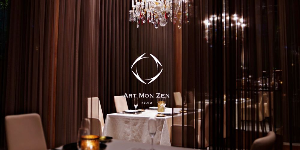 IMG: メンテナンス休館のご案内