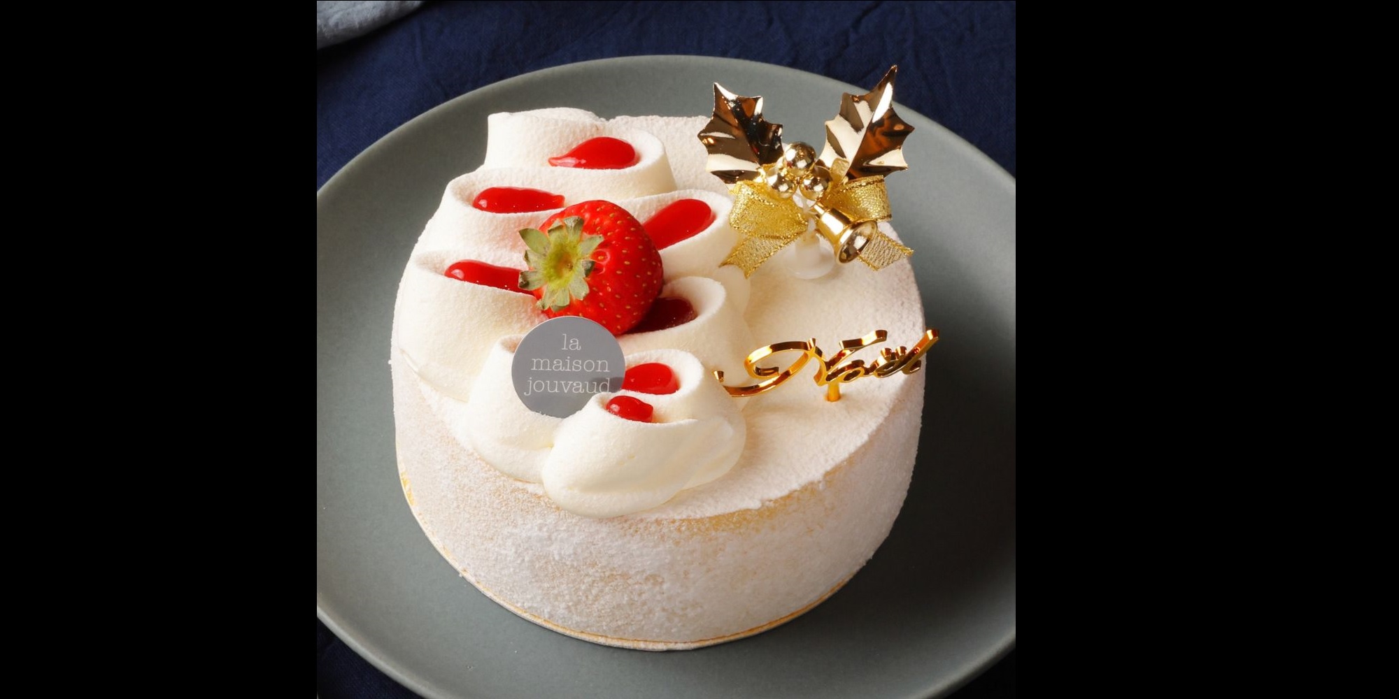 IMG: 【Christmas Special】～お部屋で過ごすクリスマス～お部屋で過ごすクリスマス～ケーキとスパークリングワイン付き