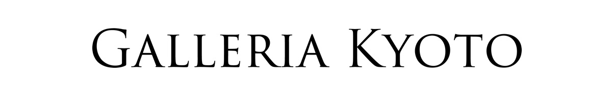 GALLERIA KYOTO